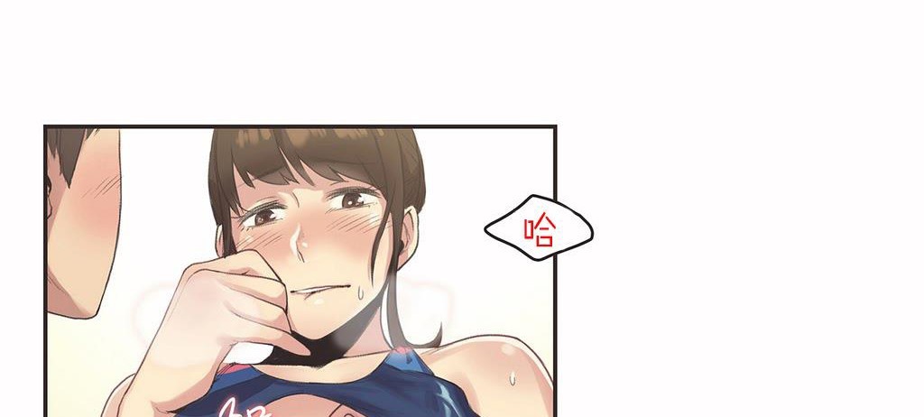 呼叫陪練員第7話