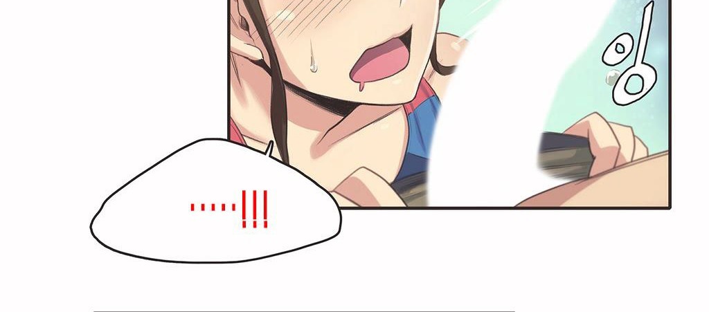 呼叫陪練員第7話