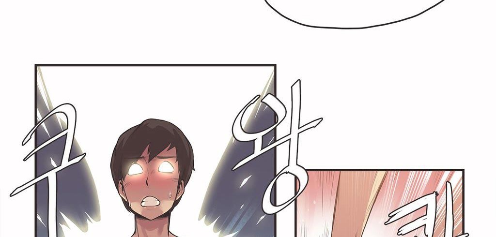 呼叫陪练员第8话