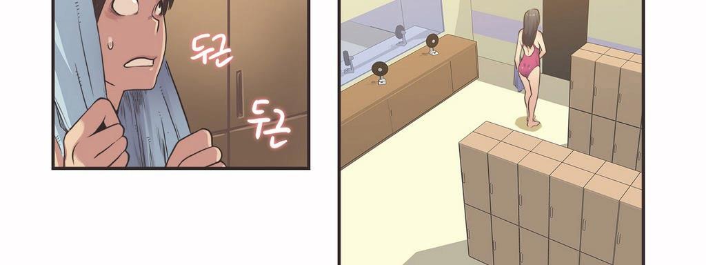 呼叫陪練員第8話