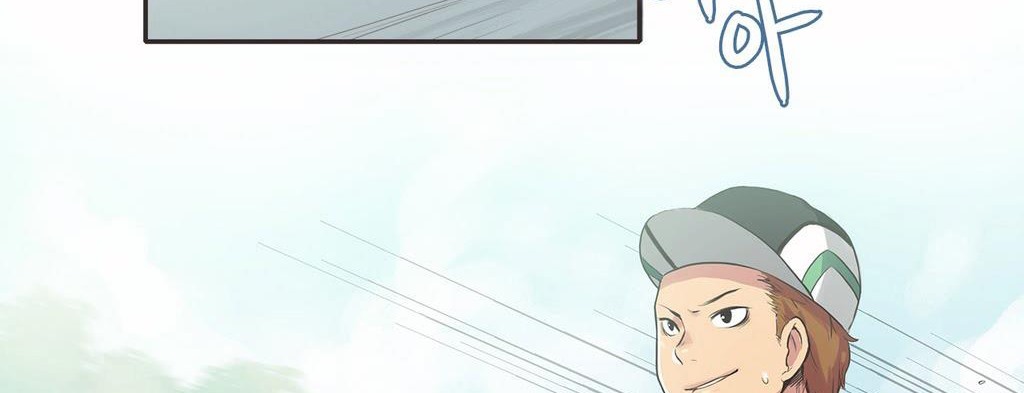 呼叫陪練員第9話