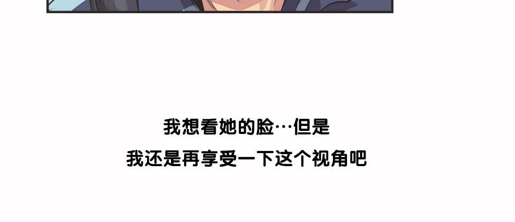 呼叫陪練員第9話