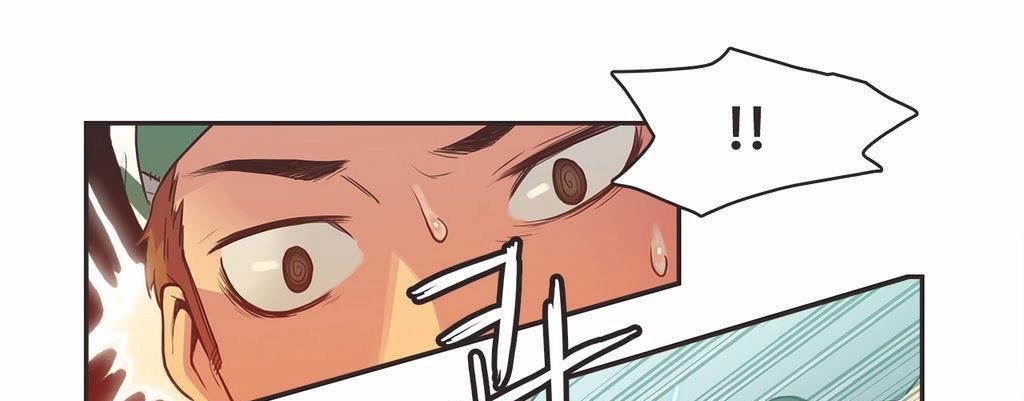 呼叫陪練員第9話