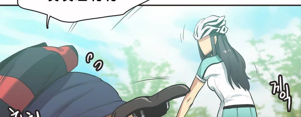 呼叫陪練員第9話