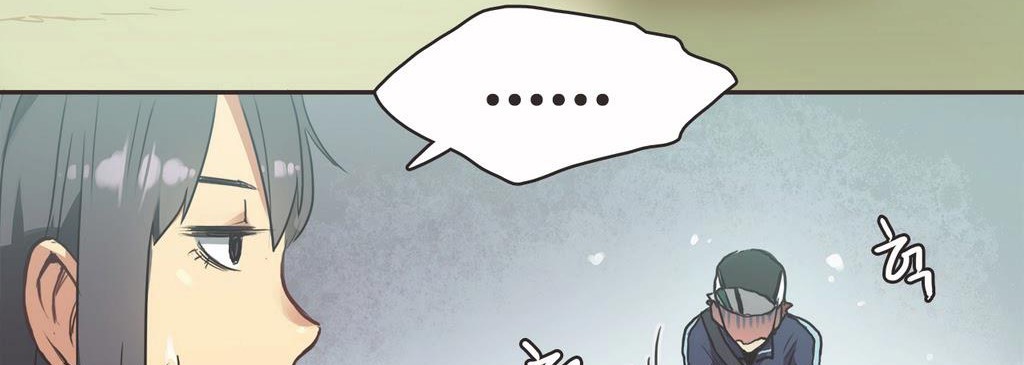 呼叫陪练员第10话