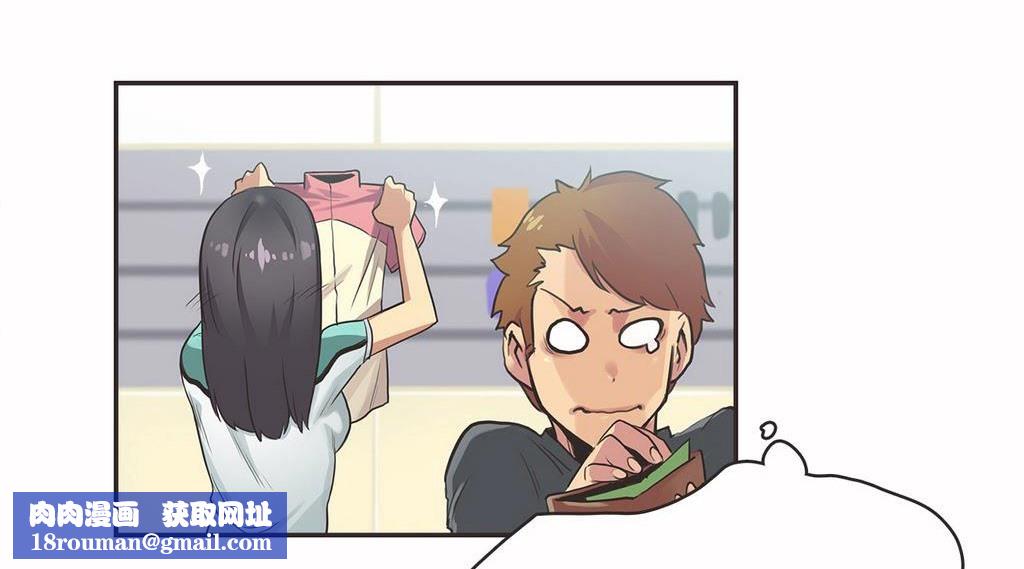 呼叫陪练员第10话