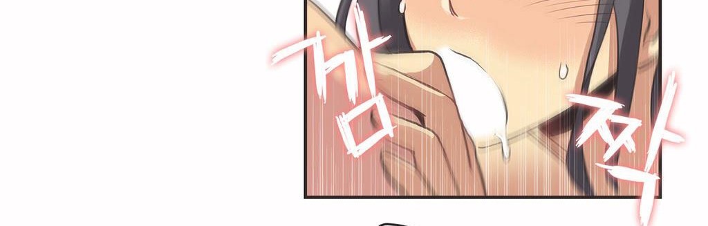 呼叫陪練員第11話