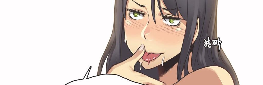 呼叫陪練員第11話