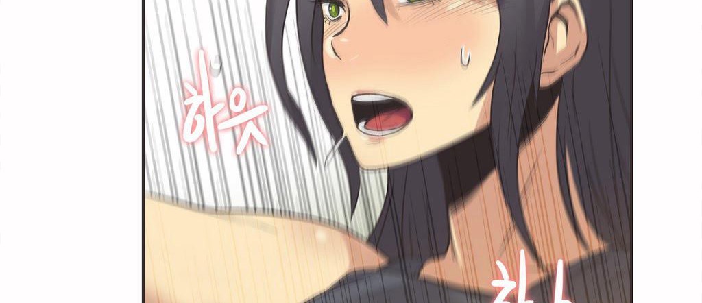 呼叫陪練員第12話