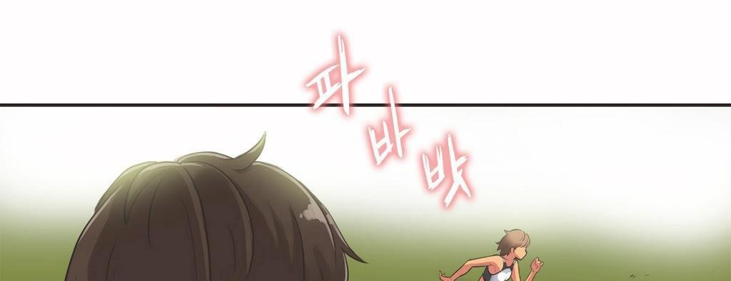 呼叫陪練員第13話