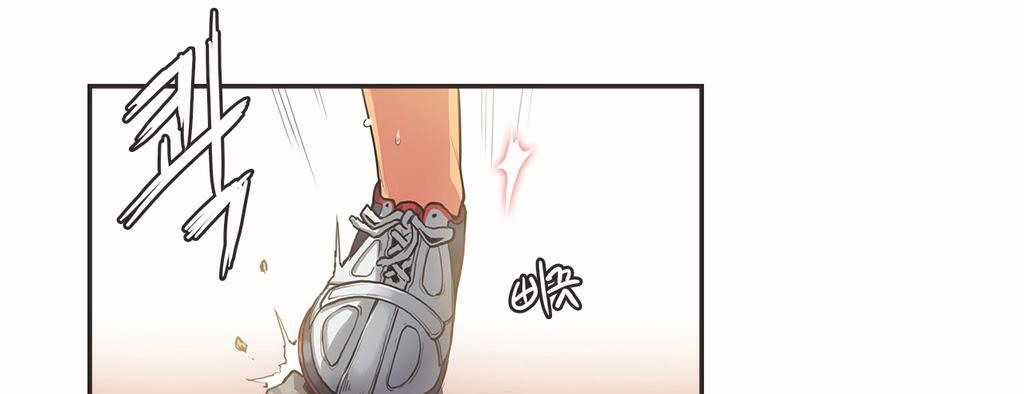 呼叫陪練員第13話