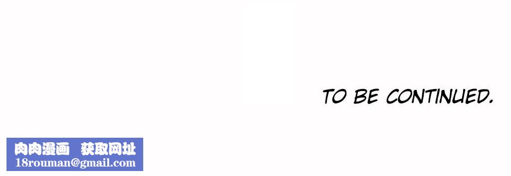 呼叫陪練員第13話