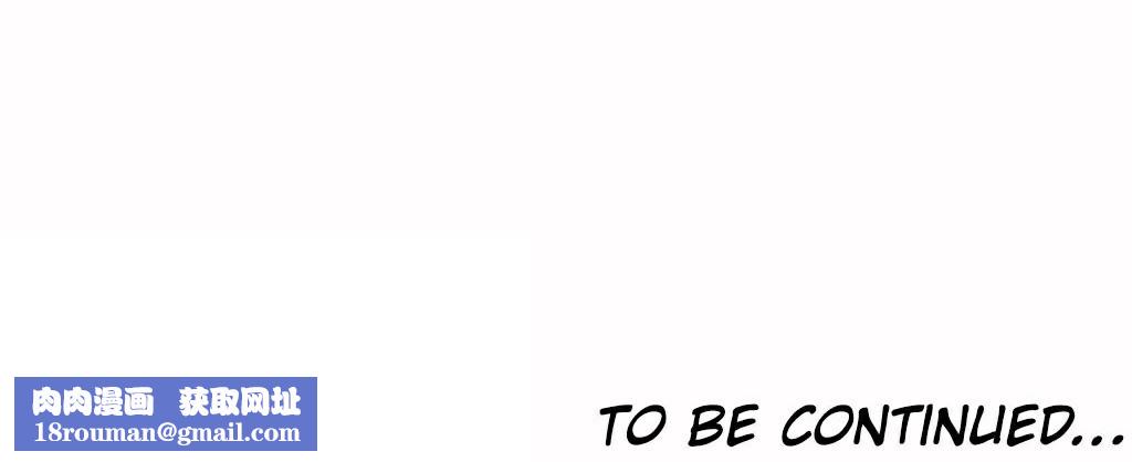 呼叫陪練員第14話