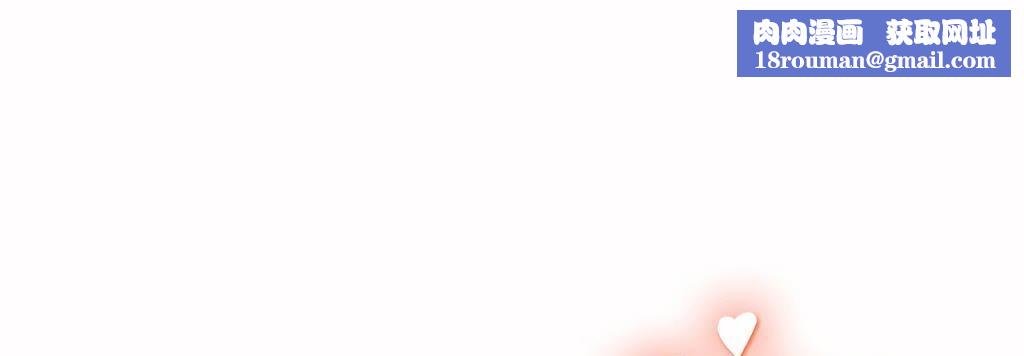 呼叫陪练员第15话