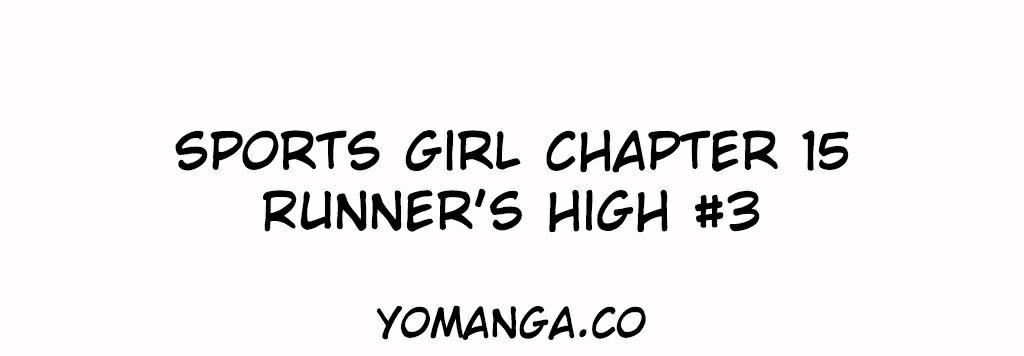 呼叫陪練員第15話