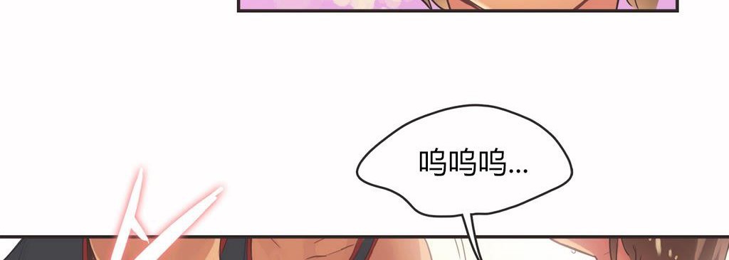 呼叫陪練員第15話