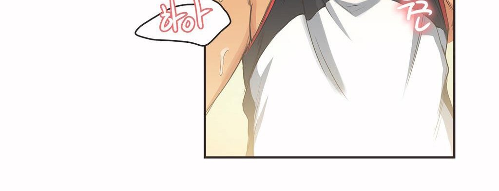 呼叫陪練員第16話