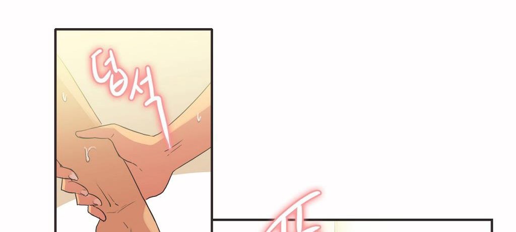 呼叫陪练员第16话