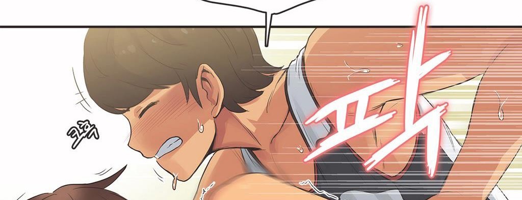 呼叫陪練員第16話