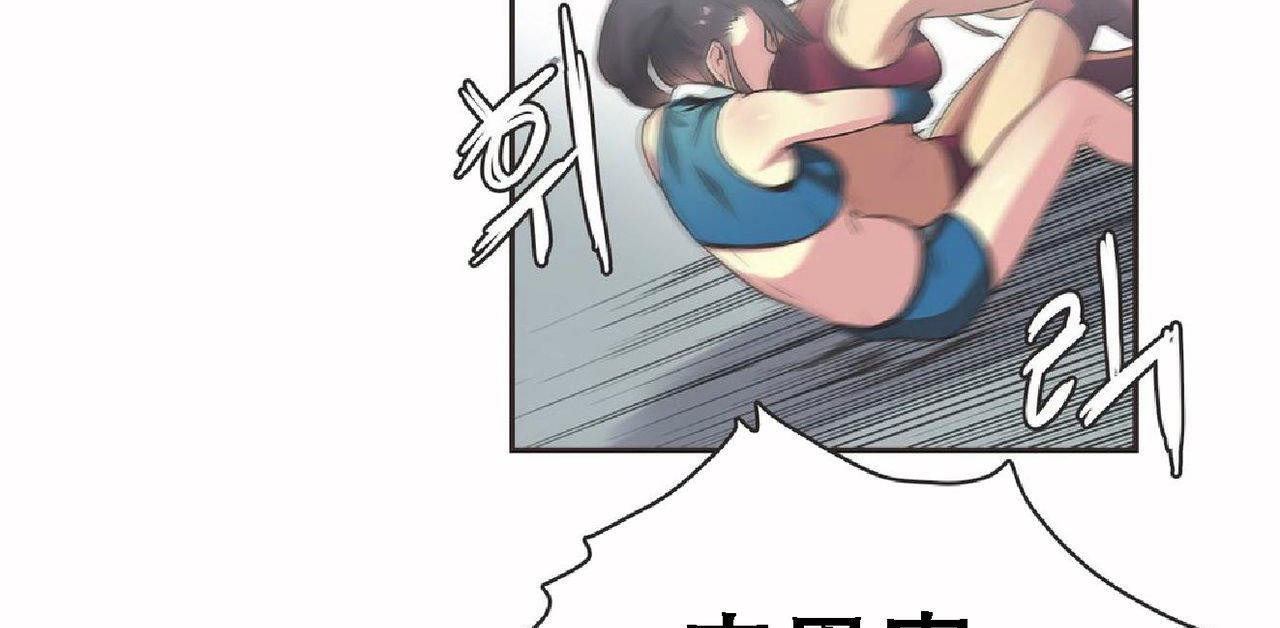 呼叫陪練員第17話