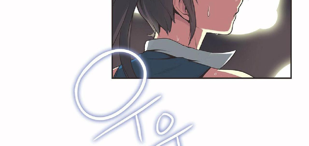 呼叫陪练员第17话