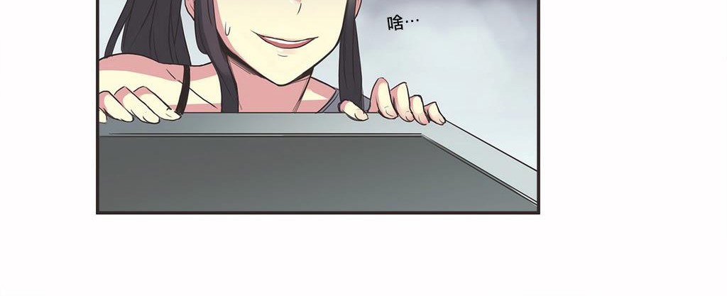 呼叫陪練員第18話