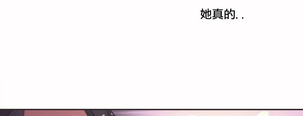 呼叫陪練員第18話