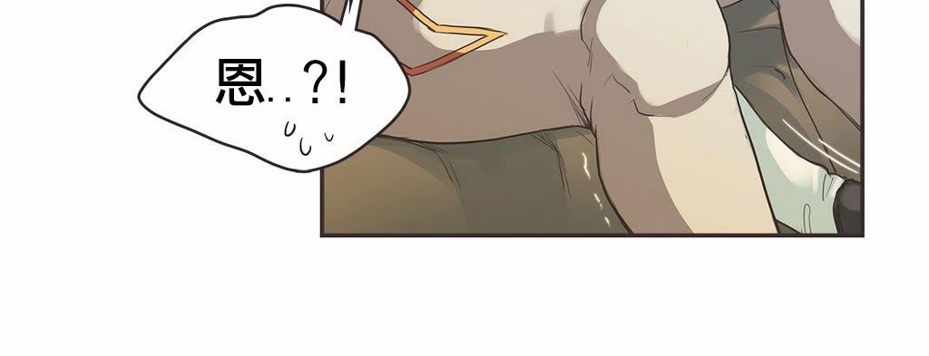 呼叫陪练员第19话