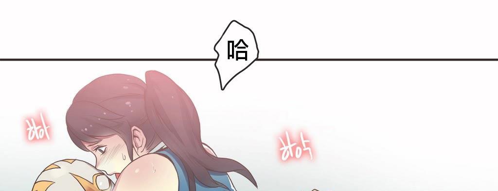 呼叫陪練員第19話