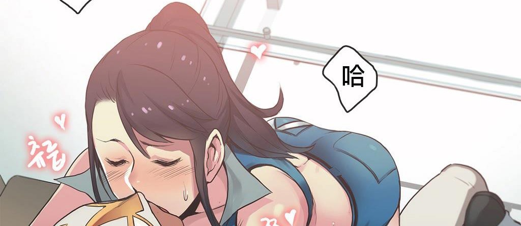 呼叫陪練員第19話