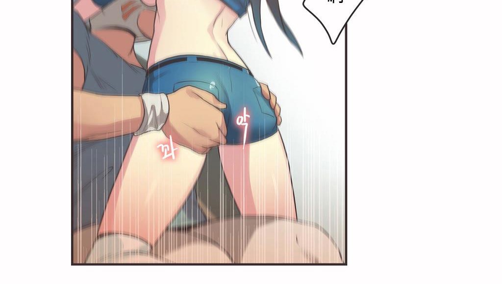 呼叫陪練員第19話