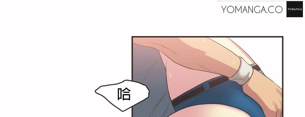 呼叫陪練員第20話