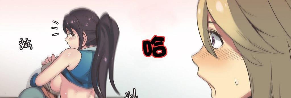 呼叫陪練員第20話