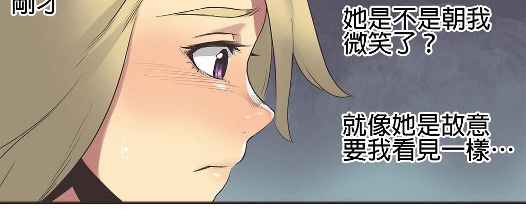 呼叫陪練員第20話