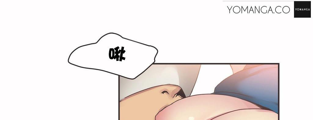 呼叫陪練員第20話