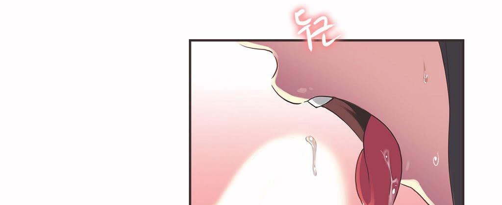 呼叫陪練員第20話