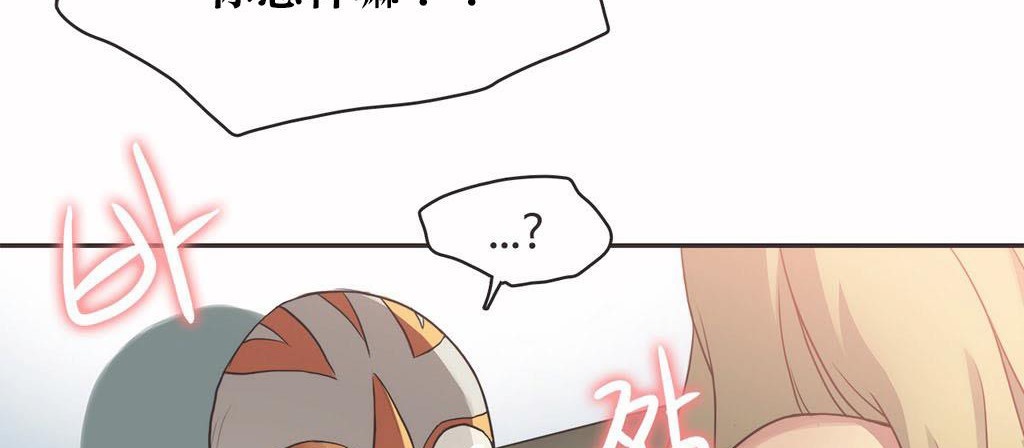 呼叫陪練員第20話