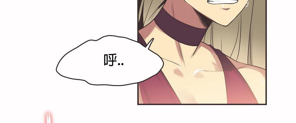 呼叫陪練員第20話