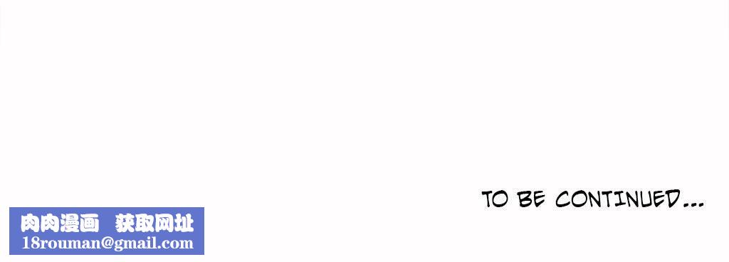 呼叫陪練員第20話