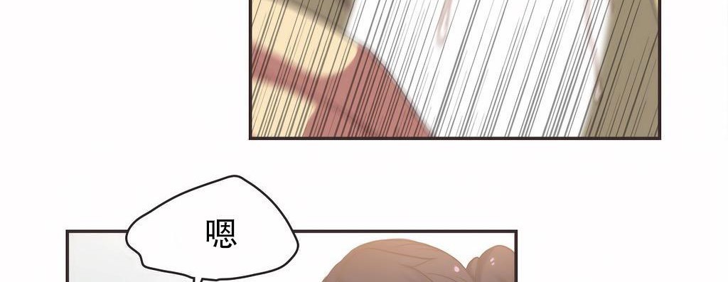 呼叫陪練員第21話