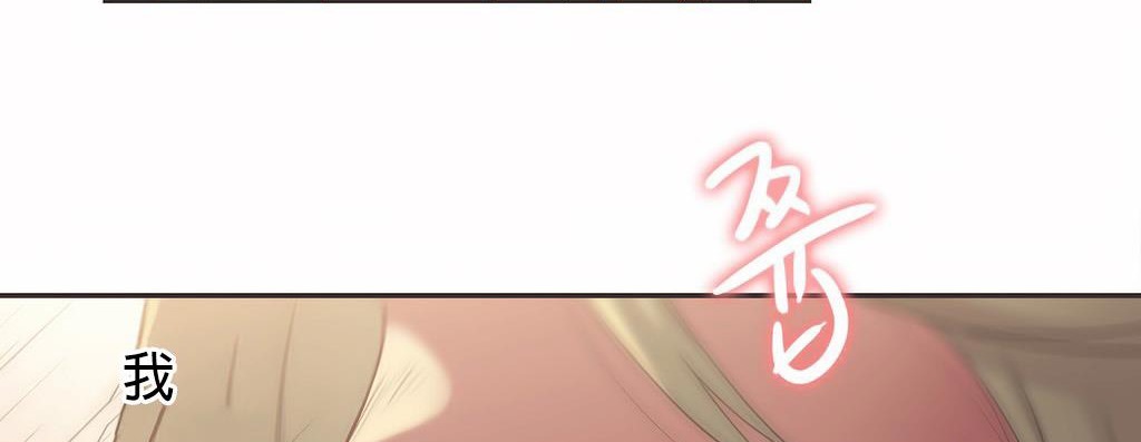 呼叫陪練員第21話