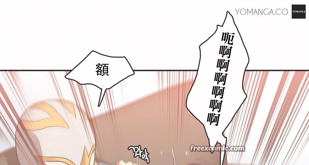 呼叫陪練員第21話