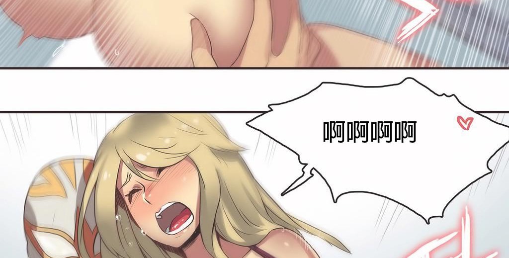 呼叫陪練員第22話