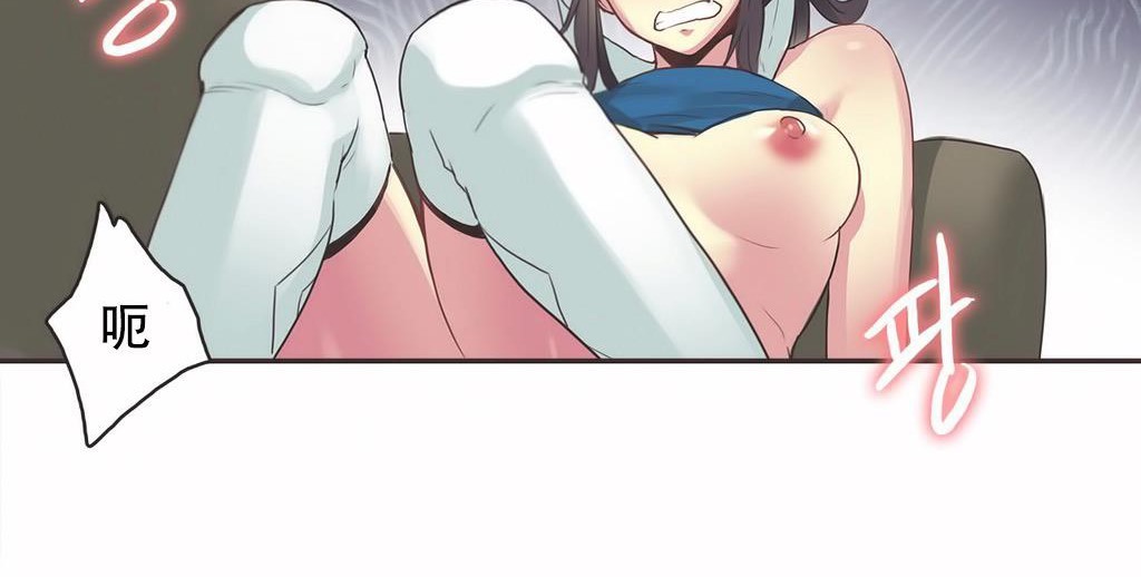 呼叫陪练员第22话