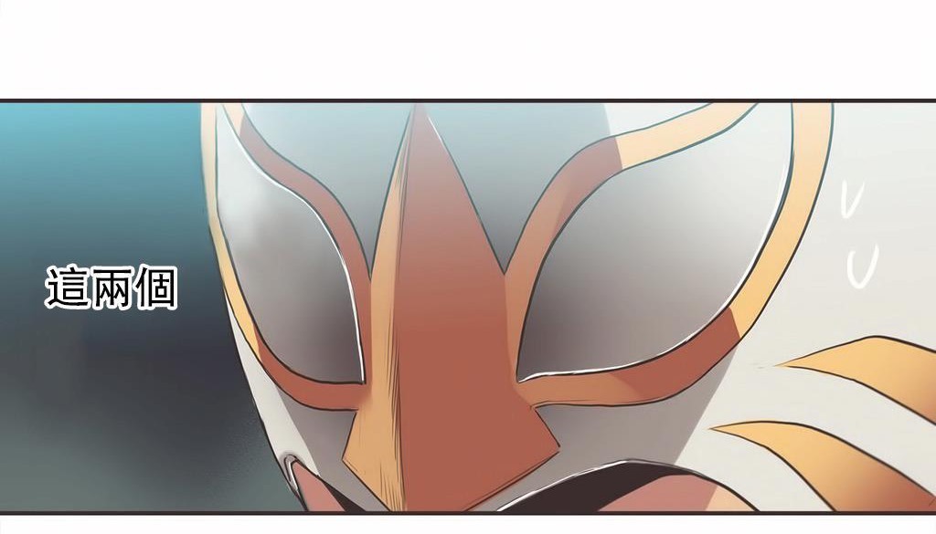 呼叫陪練員第22話