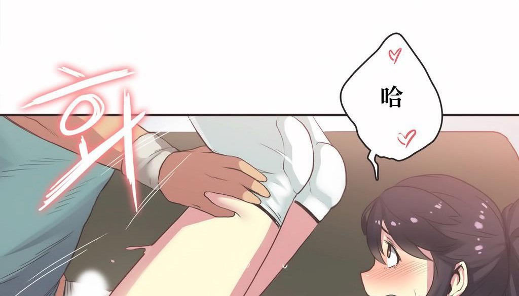 呼叫陪練員第22話