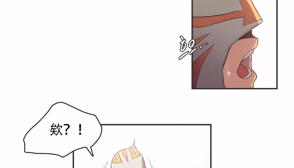 呼叫陪練員第22話