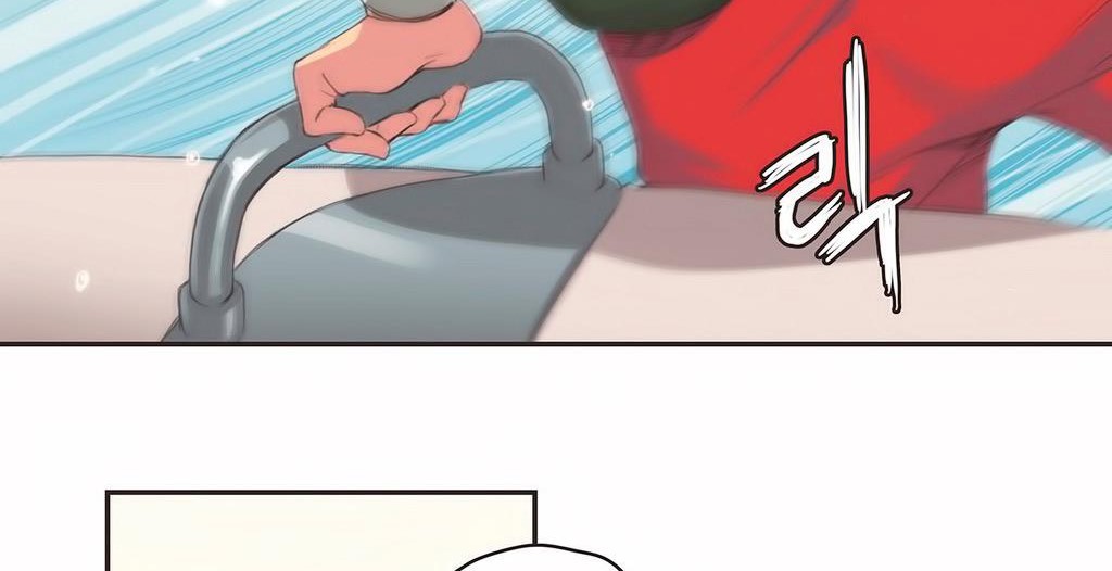 呼叫陪練員第23話