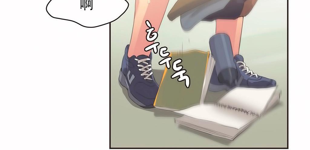 呼叫陪練員第23話