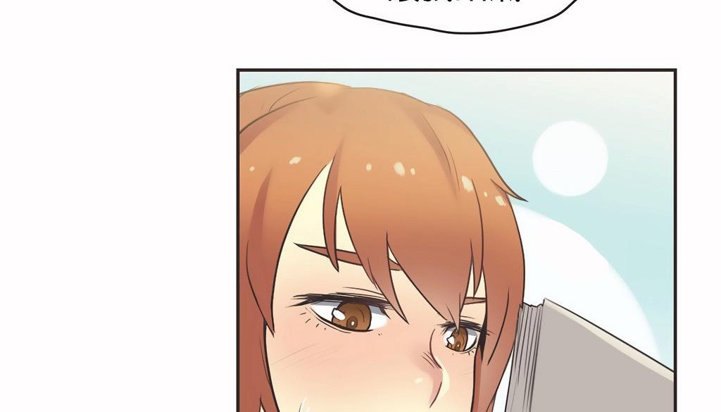 呼叫陪練員第24話